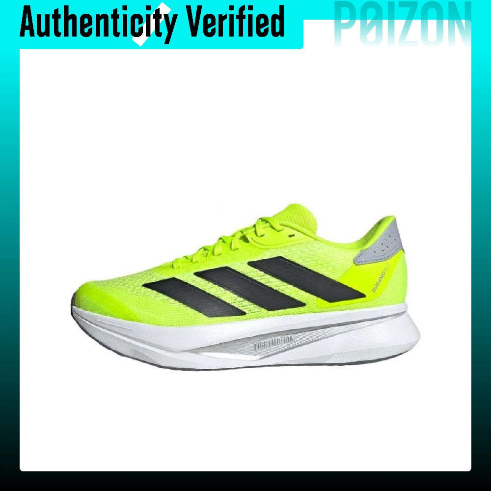 Adidas Shoes Duramo Sl - حذاء الجري أديداس دورامو SL 2.0