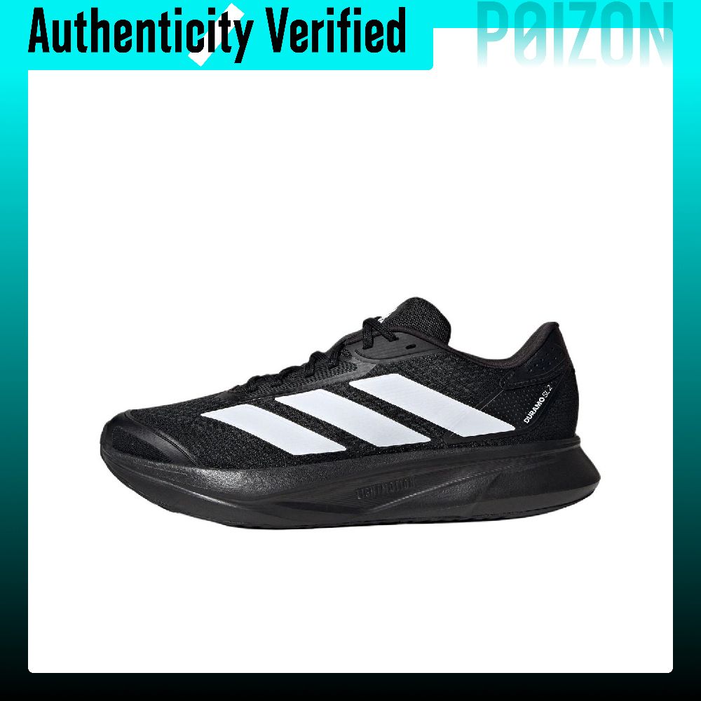 Adidas Shoes Duramo Sl - أحذية الجري أديداس DURAMO SL 2.0