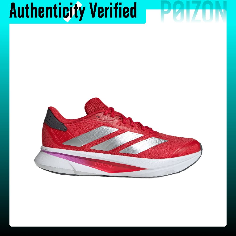 أحذية الجري أديداس DURAMO SL 2 - مراجعة Adidas Shoes Duramo Sl وسعره