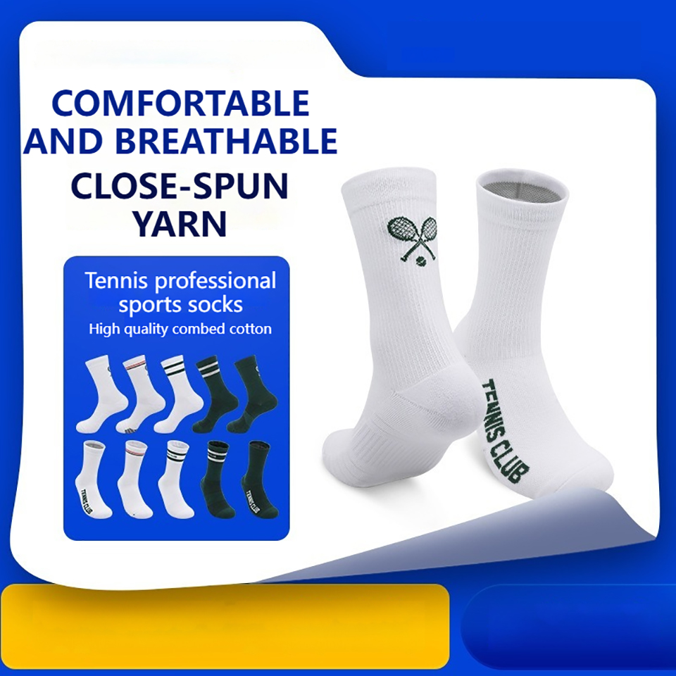جوارب تنس صيفية احترافية من Lo - مراجعة Ankle Support Badminton وسعره