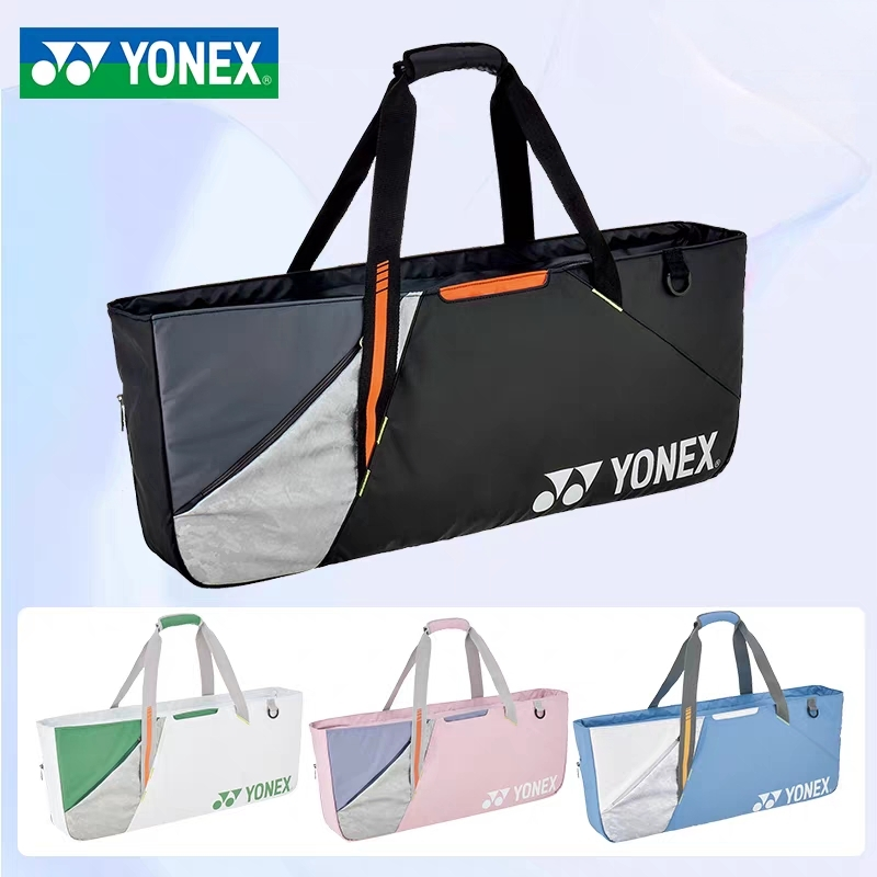 حقيبة مضرب الريشة الطائرة YONE - مراجعة Badminton Xxl وسعره