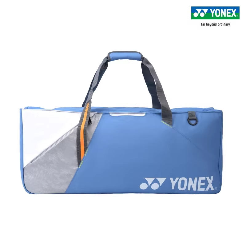 حقيبة مضرب الريشة الطائرة YONE - مراجعة Badminton Xxl وسعره