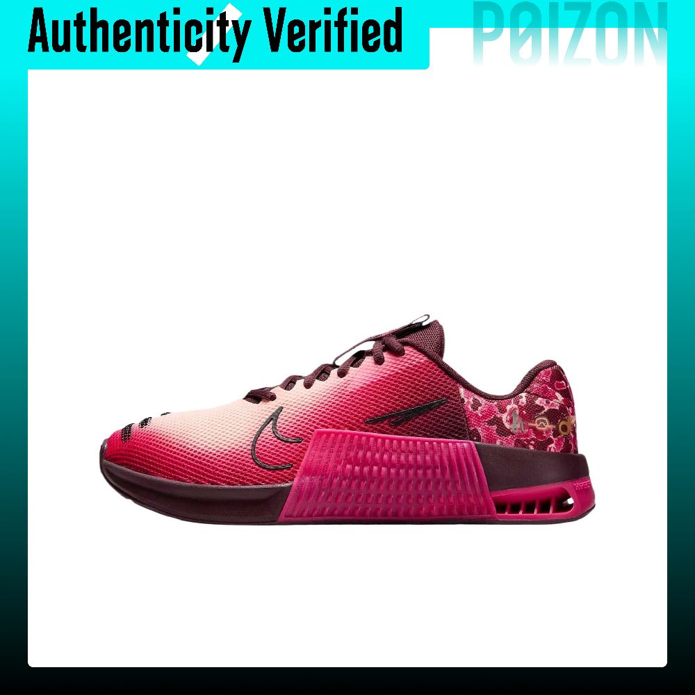 حذاء نايكي ميتكون 9 للجري، نسا - مراجعة Nike Shoes Metcon 9 وسعره
