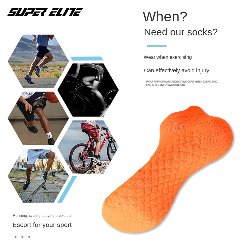 جوارب رياضية للرجال، جوارب الر - مراجعة Ankle Support Badminton وسعره