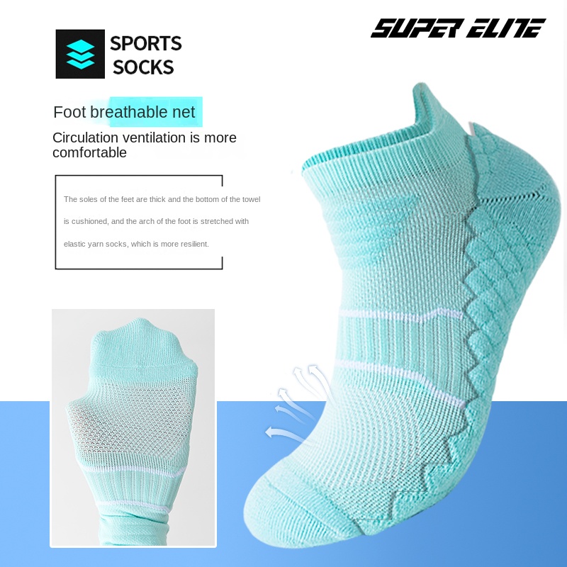جوارب رياضية للرجال، جوارب الر - مراجعة Ankle Support Badminton وسعره