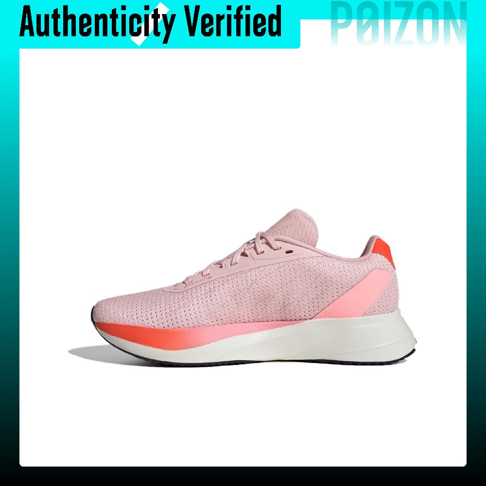 أحذية رياضية نسائية من أديداس  - مراجعة Adidas Shoes Duramo Sl وسعره