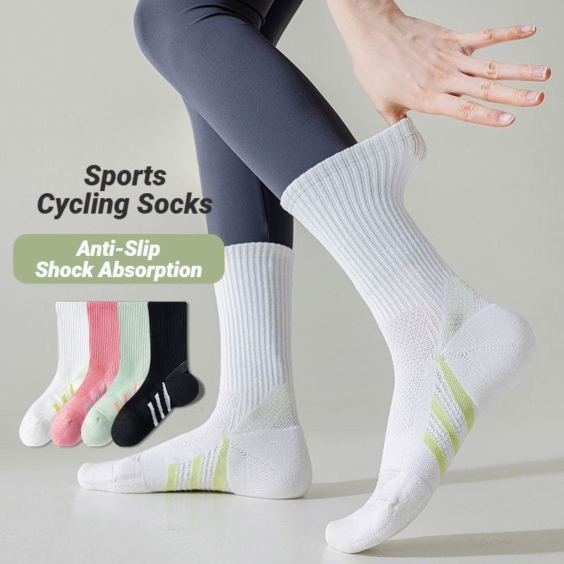 1/2 زوج من الجوارب الاحترافية  - مراجعة Ankle Support Badminton وسعره