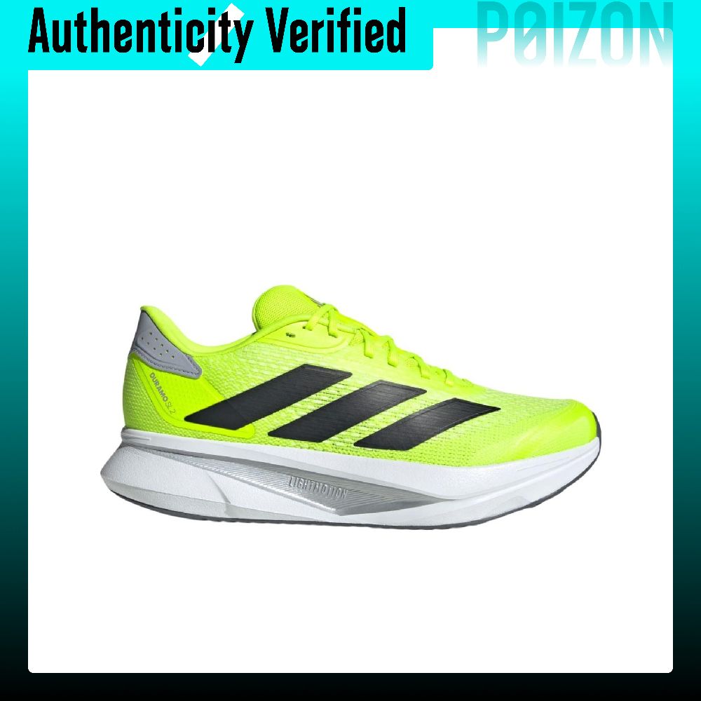 حذاء الجري أديداس دورامو SL 2. - مراجعة Adidas Shoes Duramo Sl وسعره